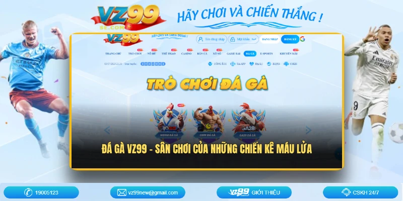 da-ga-vz99se-com